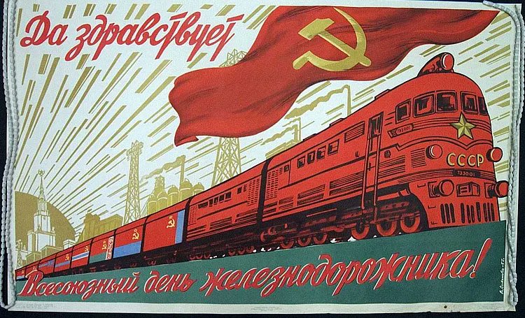The future of American transportation is Commie trains.
