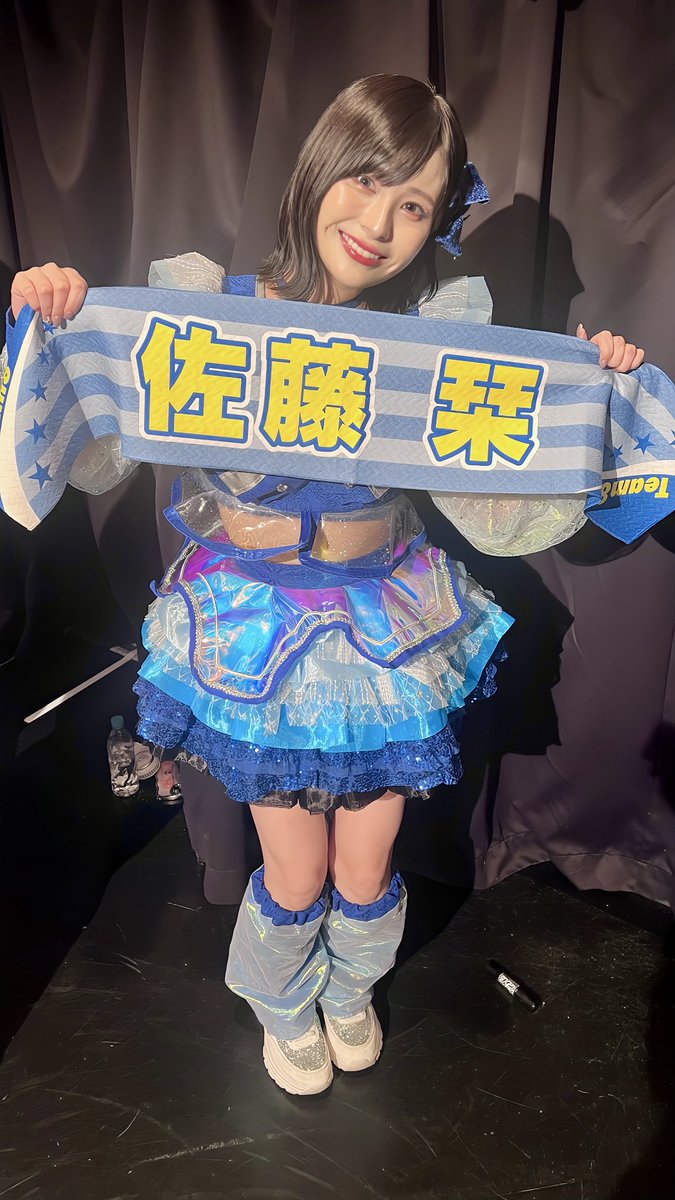 AKB48 - 値下げ中❕❕AKB48 Team8 佐藤栞さん(新潟県)直筆サイン