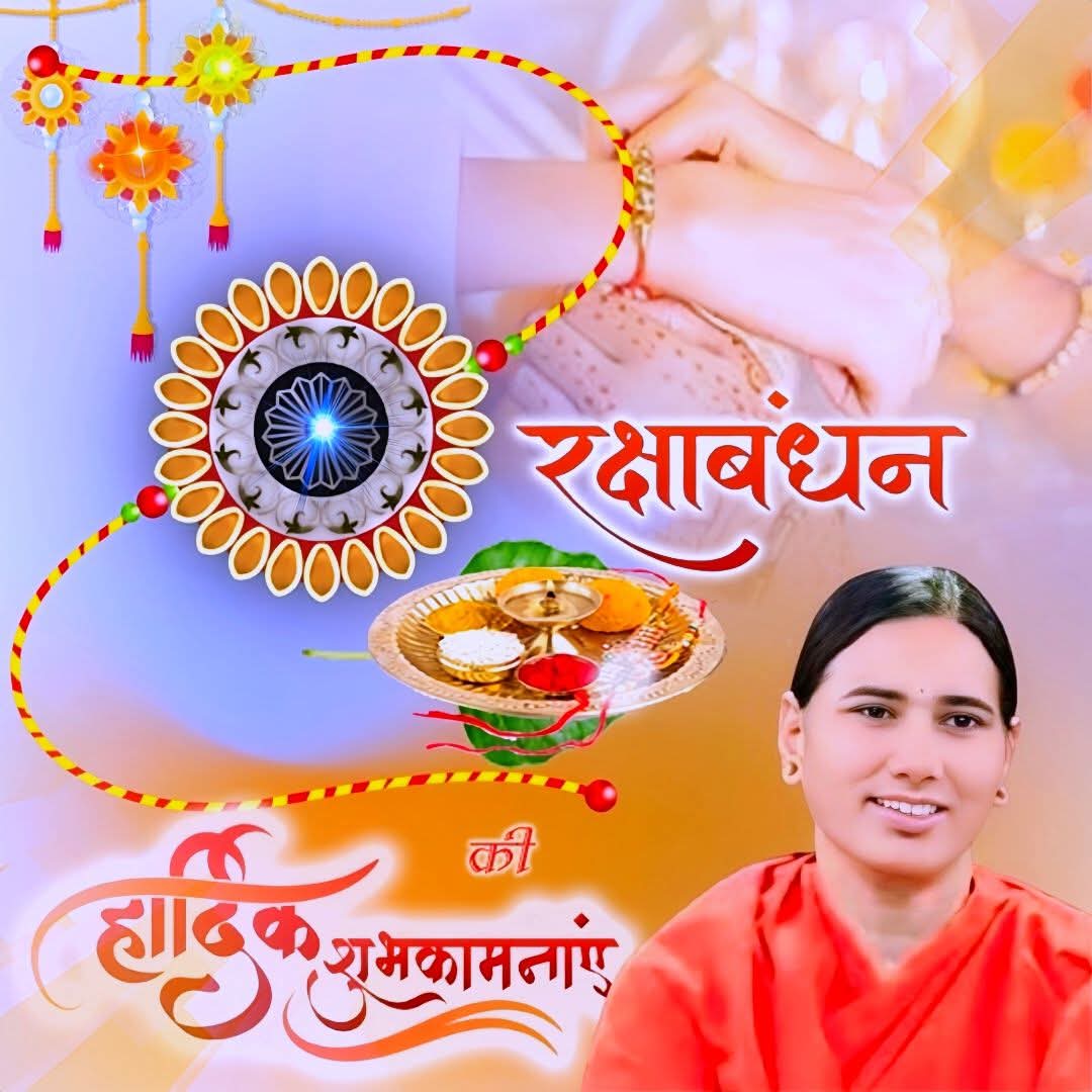 Neelam sagar _Mpys Bhayander सनातनी (@mpys06) on Twitter photo  Neelam sagar _Mpys Bhayander सनातनी (@mpys06) on Twitter photo