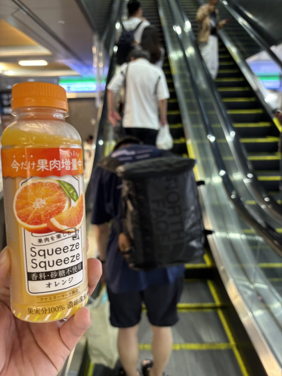 6戦目　コンビニジュース
めろ　500円