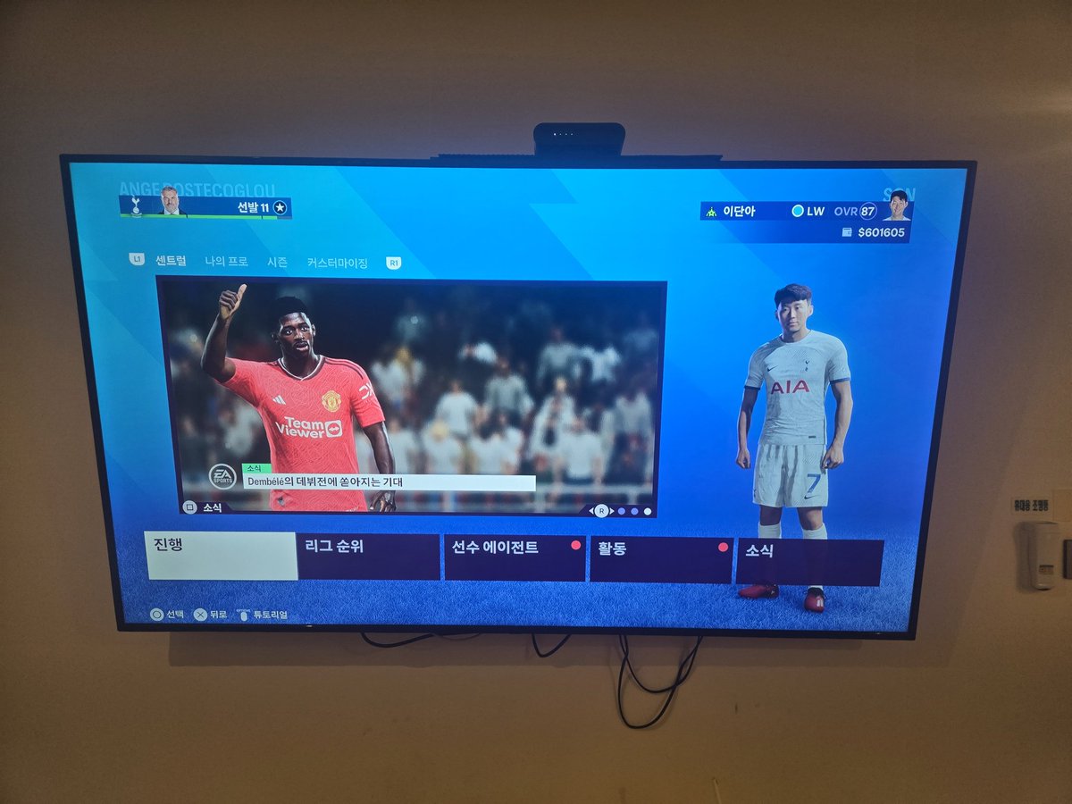 모텔방에서 게임하고 놀기
오랜만에 플스 재미 있구만