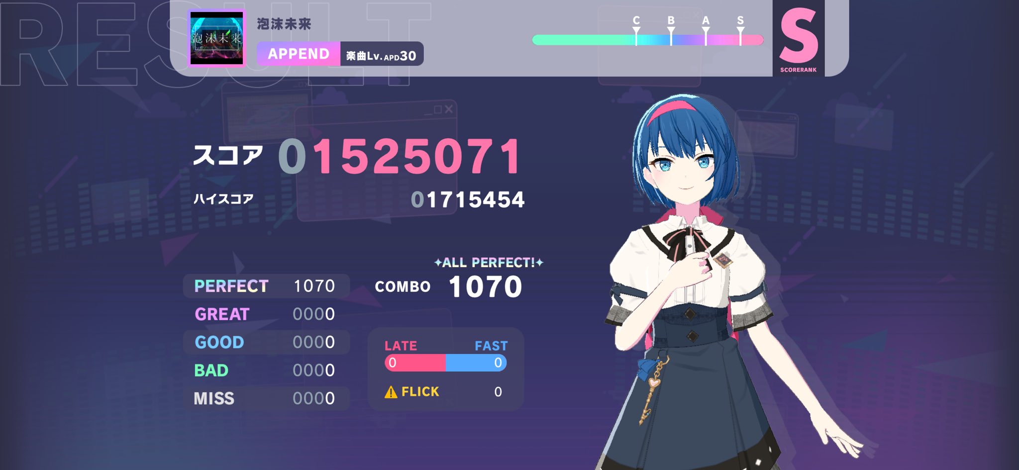 ♡に(プロフ推奨)♡ かいまる on X: 
