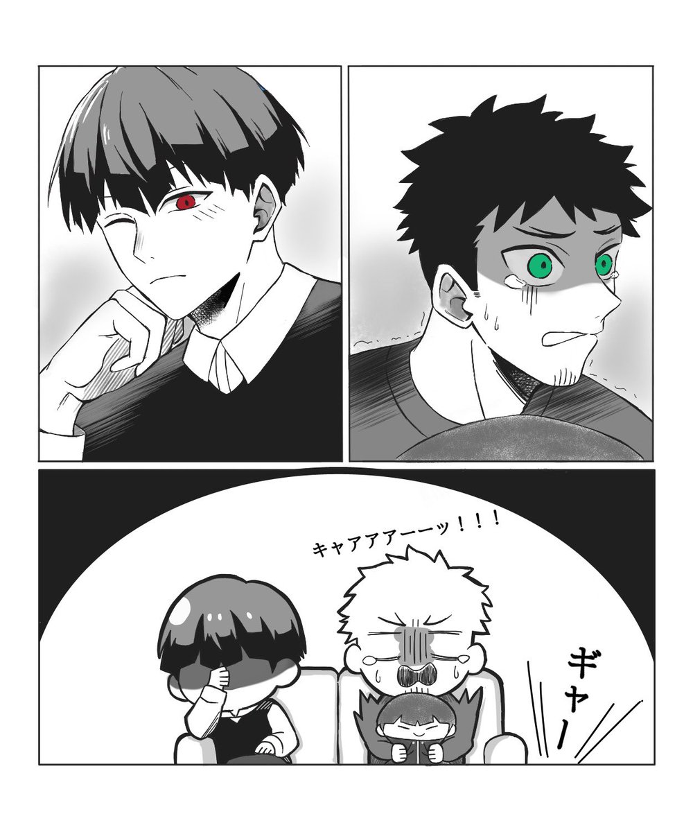 💜「こいつ…かわええ…」