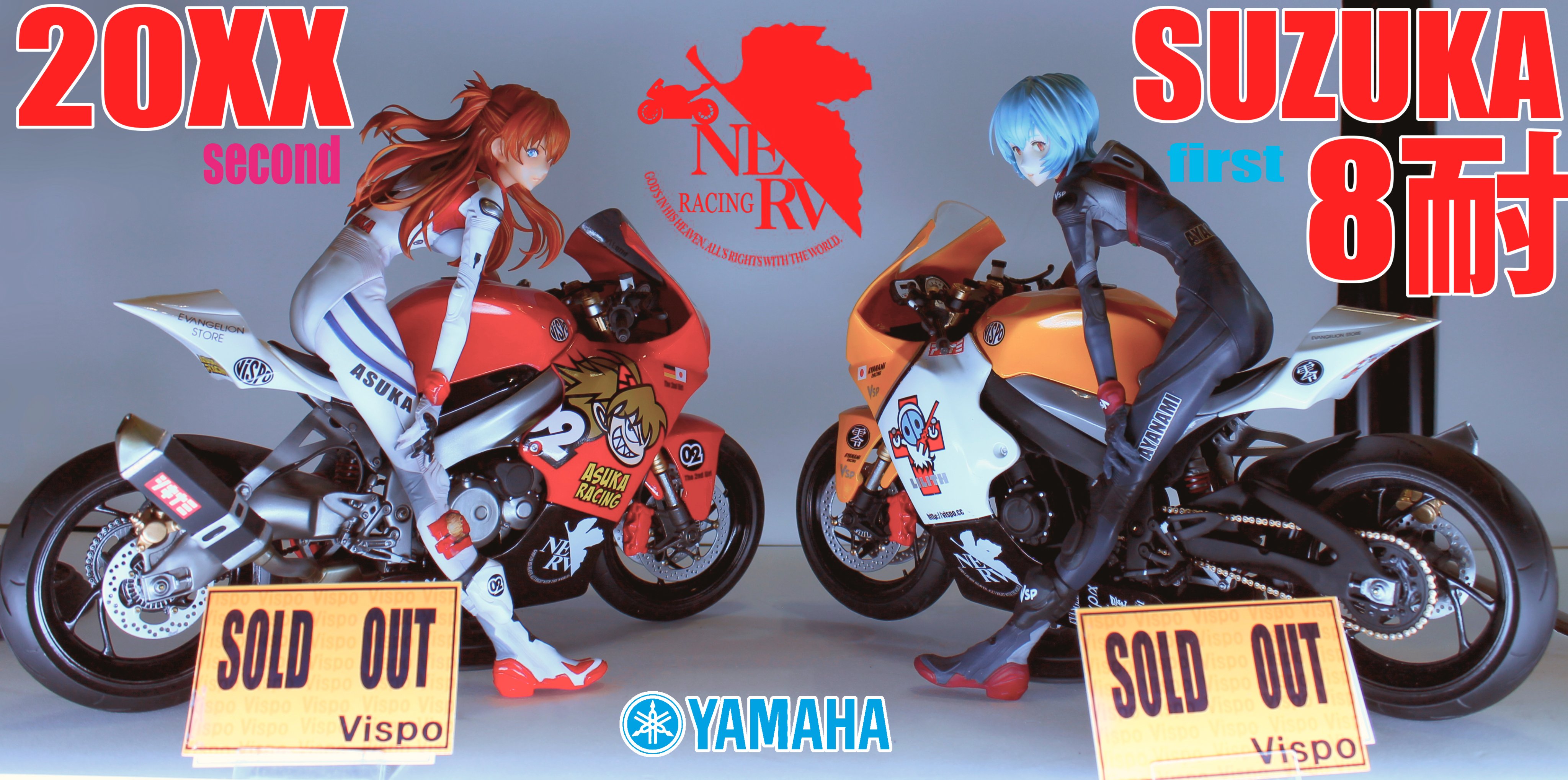 ガイナックスFC年賀状＆暑中見舞い等9枚＋おまけ エヴァンゲリオン EVANGELION STORE TOKYO-01、箱根湯本えゔぁ屋の2023年お正月