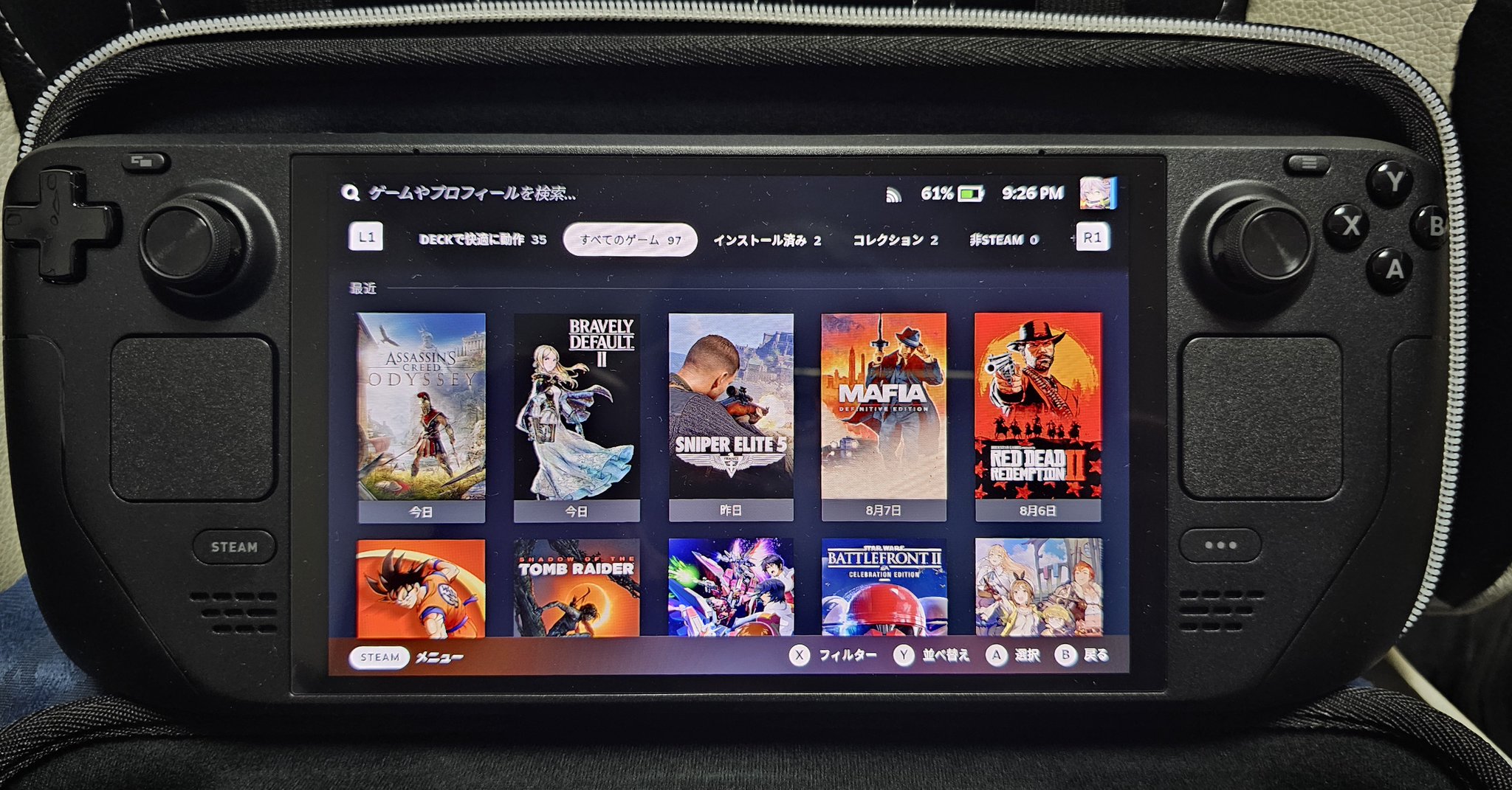 お得！値下げ交渉可！steam deck 1TB おまけ多数！ Best One(ベストワン) / Steam Deck 512GB OLED レンタル / サブスク