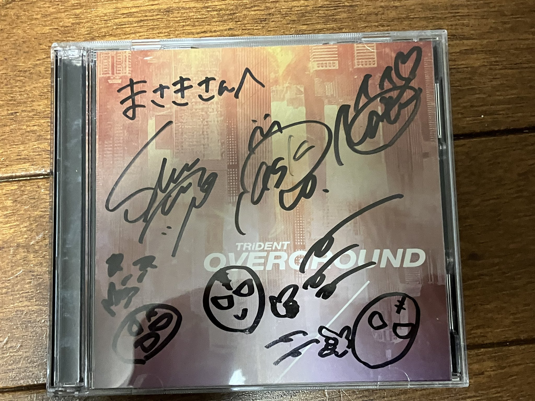 まさき on X: 