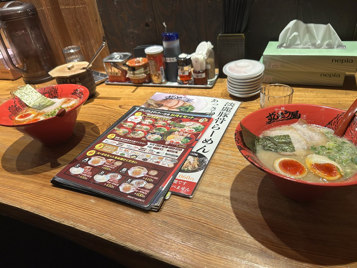 <a href="/DEATH_MAOCHI/">まお</a> とずんどう屋！！