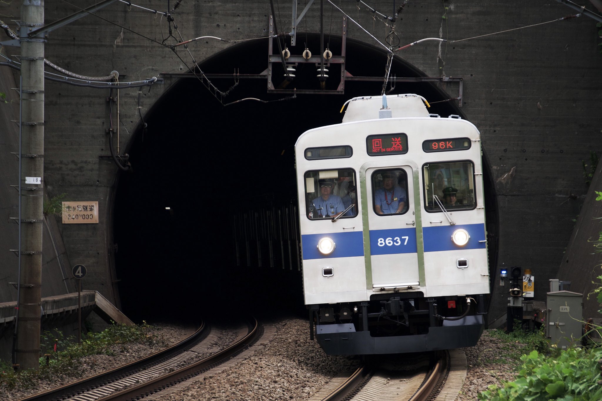 863さん専用/発送待ち 四つ橋線撮り鉄と新発車標 | junjunのブログ