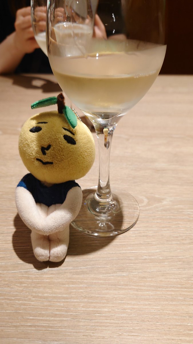 宿着いたので？先に白ワイン捧げるよ
ビールはもうちょっと待ってねサブリーダー🍷