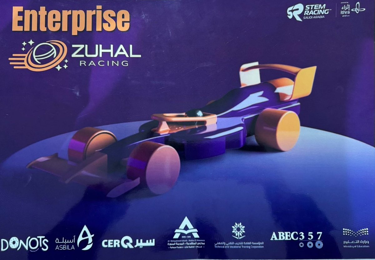 #stemracing #stemracingksa