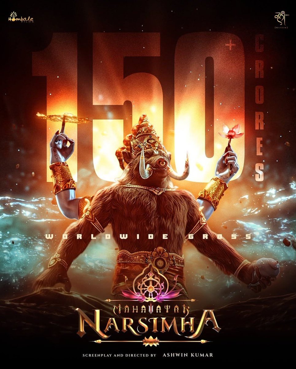 मैं प्रेम हूँ tweet media