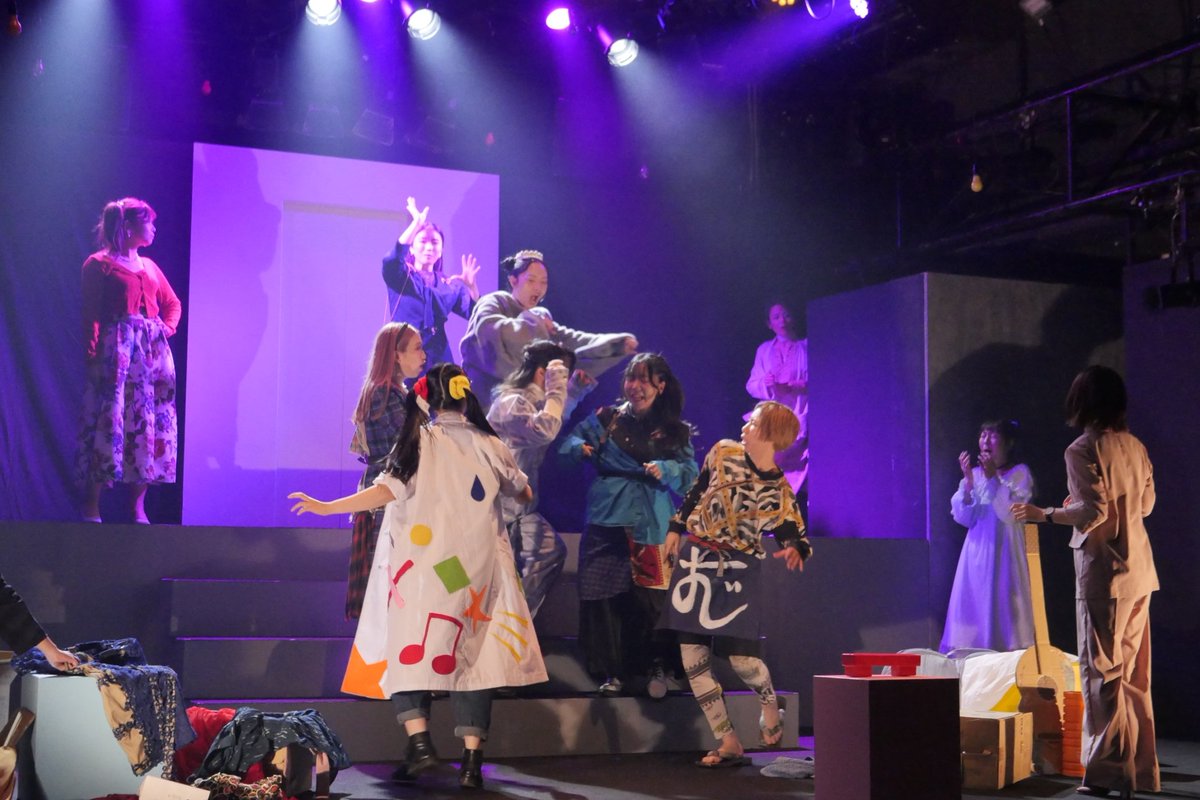 yakoogun's tweet photo. #独な場
小脳大脳
ご来場、ご観劇誠にありがとうございました！
8月10日(日)   明日の公演は
13時 大脳 / 18時 小脳
となっております。

当日券もございますので、是非ご検討下さい🙇🏻

配信のご予約はこちらから！
https://t.co/k9PMtjVfl6… https://t.co/T1xz9d9WRB