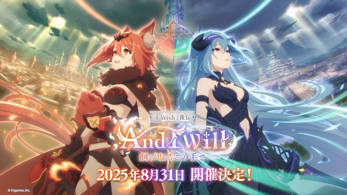 【プリコネ】心温まるステージ エマ・ヴェルデ【SSP】 プリコネ】心温まるステージ エマ・ヴェルデ【SSP】 ヴァイス