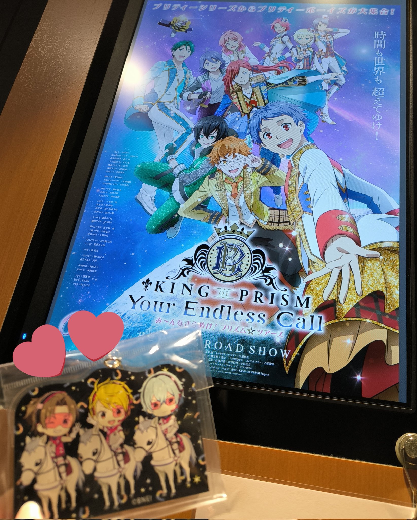 マミー様 3点まとめ まどか@8/3FGOフェス,C106②東6オ29ab on X: