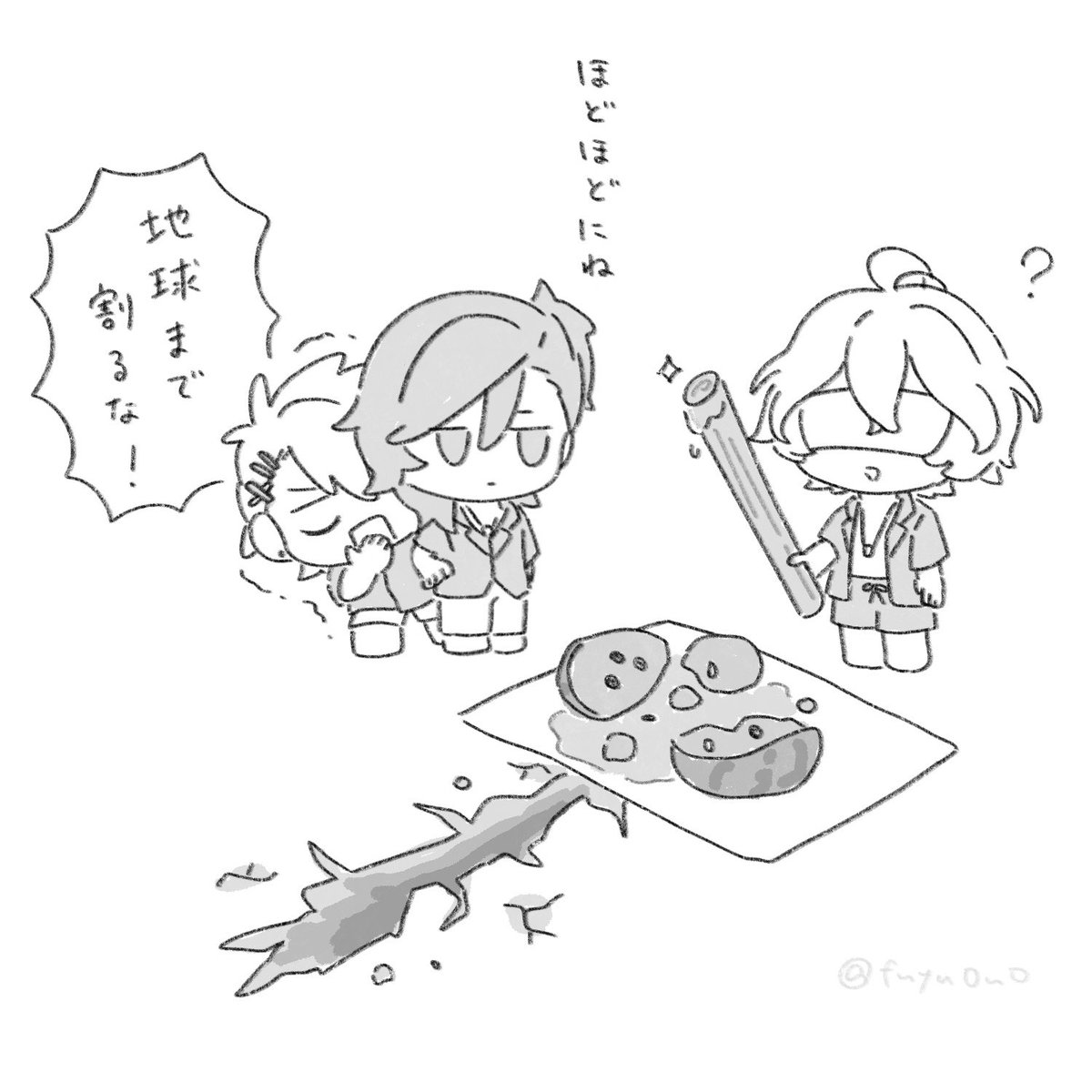 トラビと🍉割り
