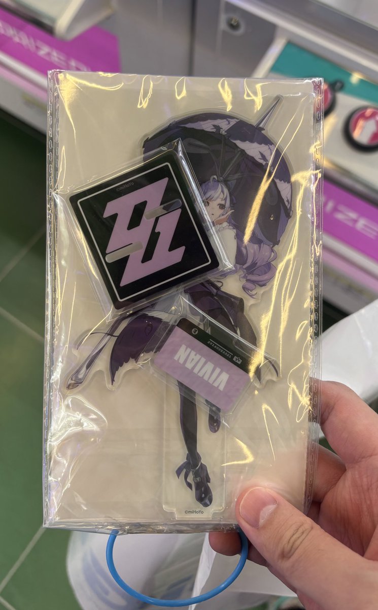 3億年ぶりのクレーンゲーム