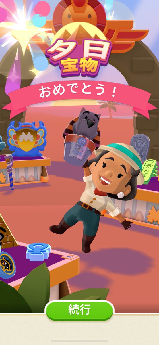 ぶるぞん。 tweet media