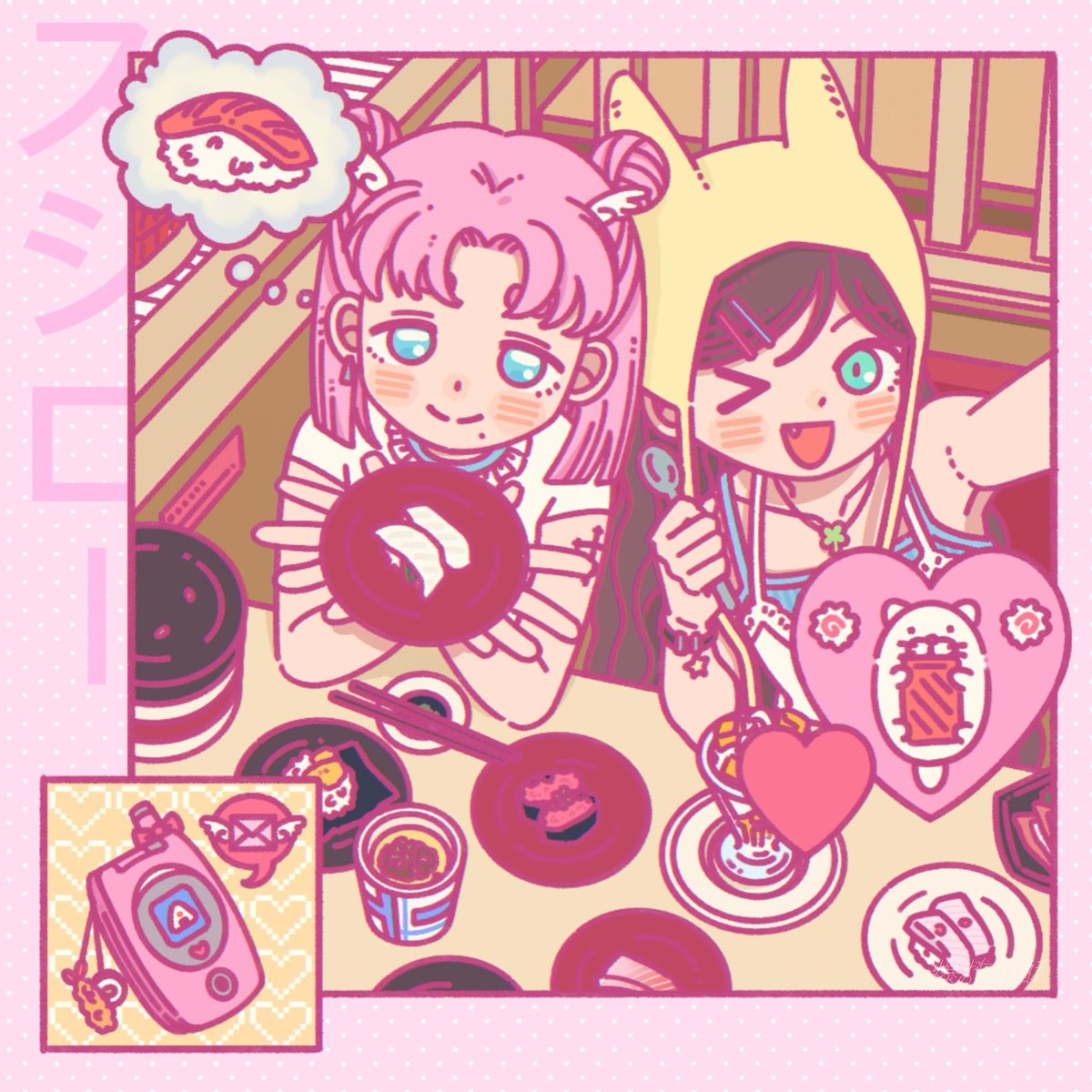 Romy ✧ tweet media