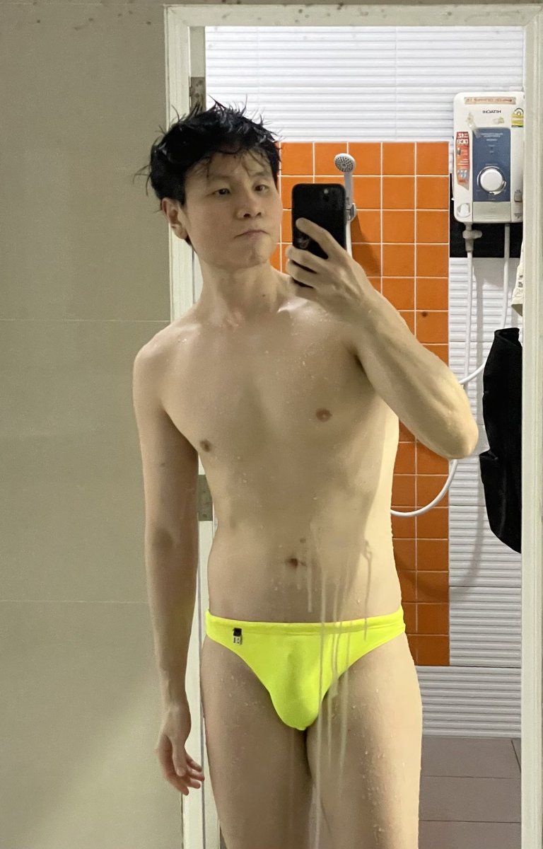 แรงไปหน่อยเอง