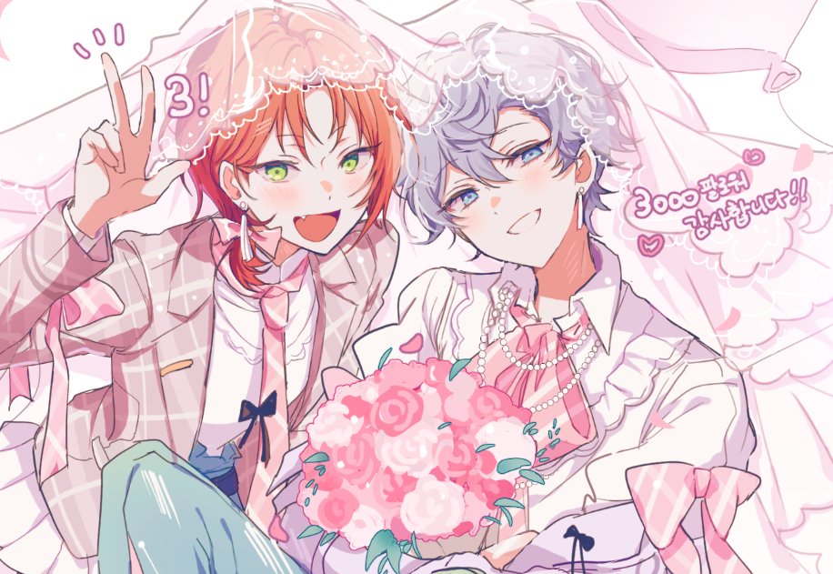 감사합니다!! >.<💐🌸💐