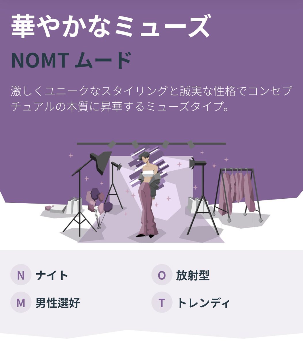 comYamacham515's tweet image. 初めて聞いた言葉で、やってみたら結構勉強に
なりました🤓✨やまと先生ありがとう❤️‍🔥
@comyamato0515 @yamanimu0515 
#CharacterCode 
#コムドット