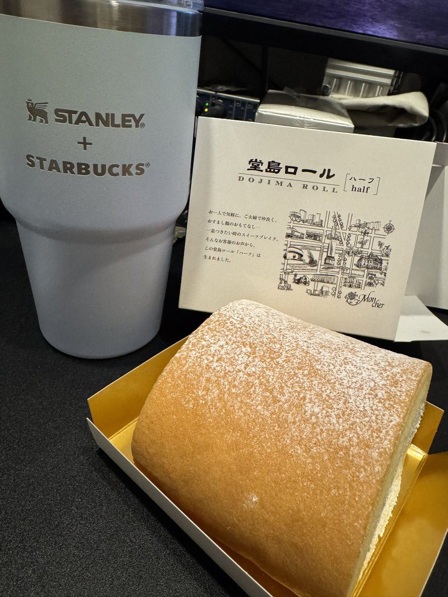 う〜ん…