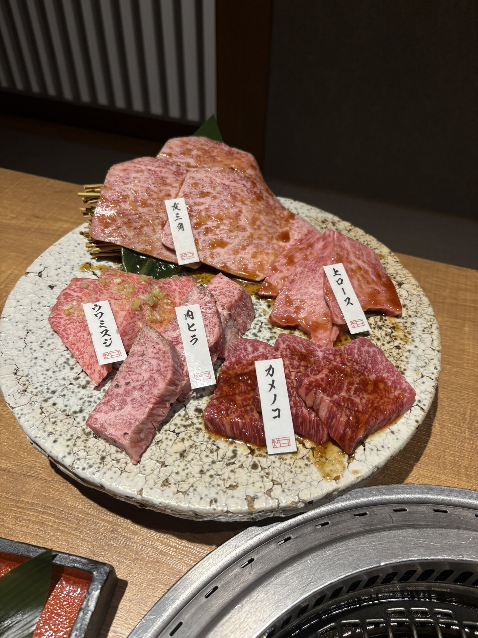 ヤク牛の毛　黒染め　甘夏 ヤク牛の毛 黒染め 甘夏 ヤク牛の毛 黒染め 甘夏
