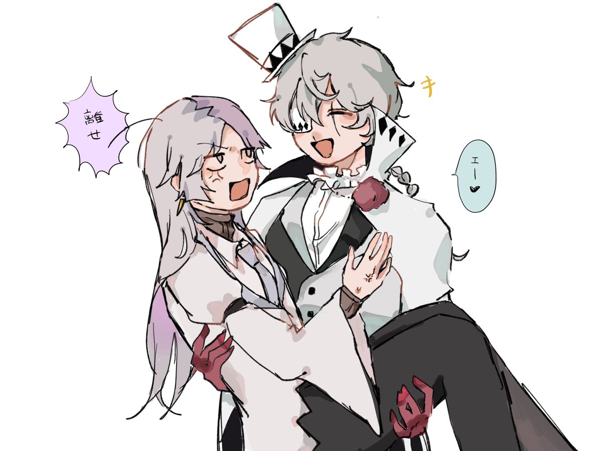 dan_go37's tweet photo. #bsd #BSD https://t.co/ORyHm7uGRc