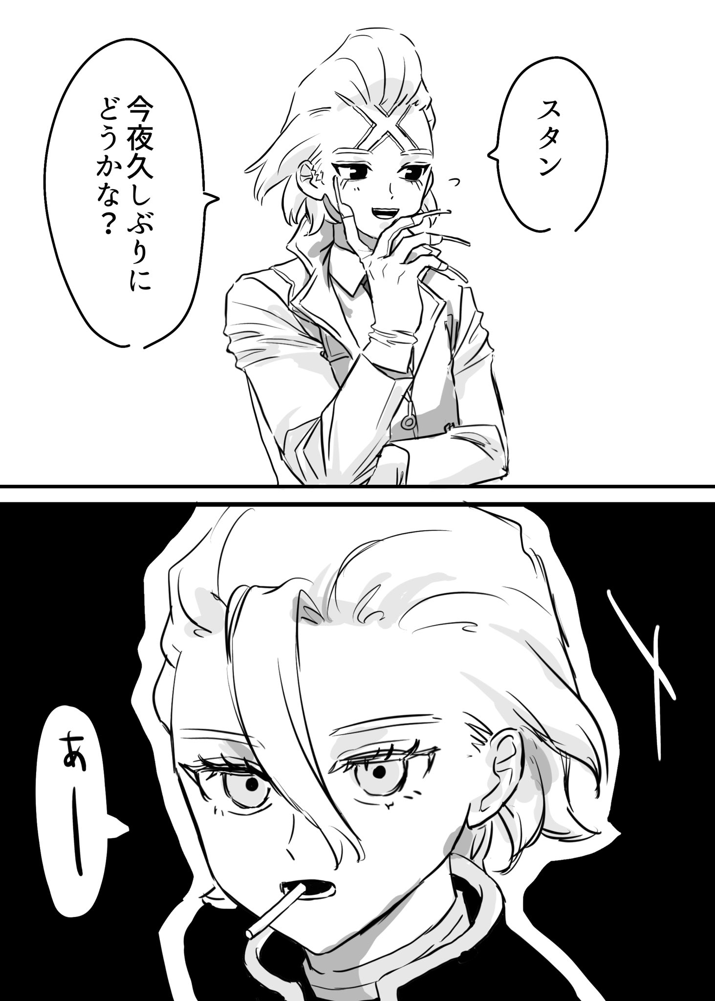 たなかたろう たなかたろう (@tanakataro_DX) / X