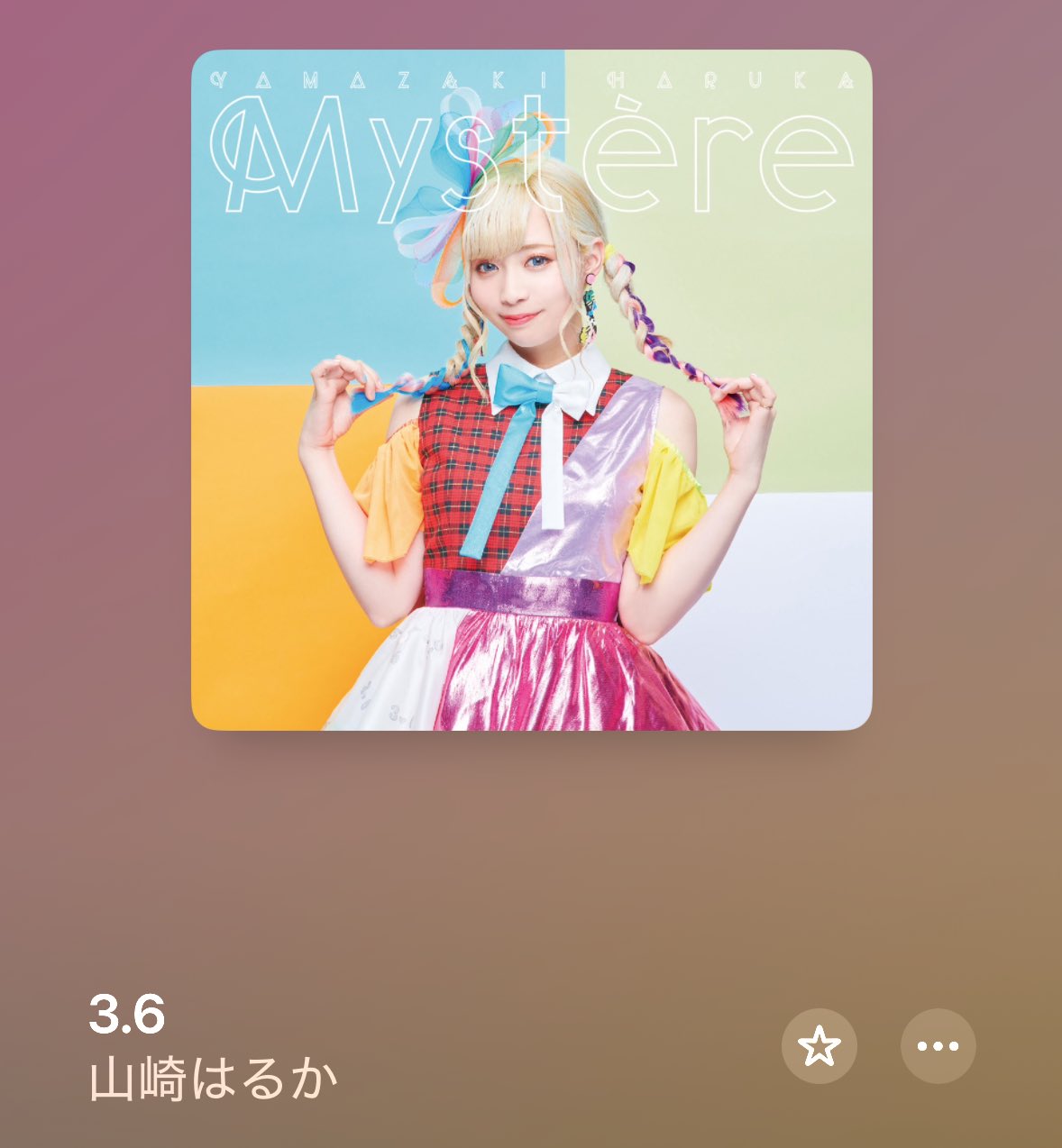 ぽむ@🥛 on X: 