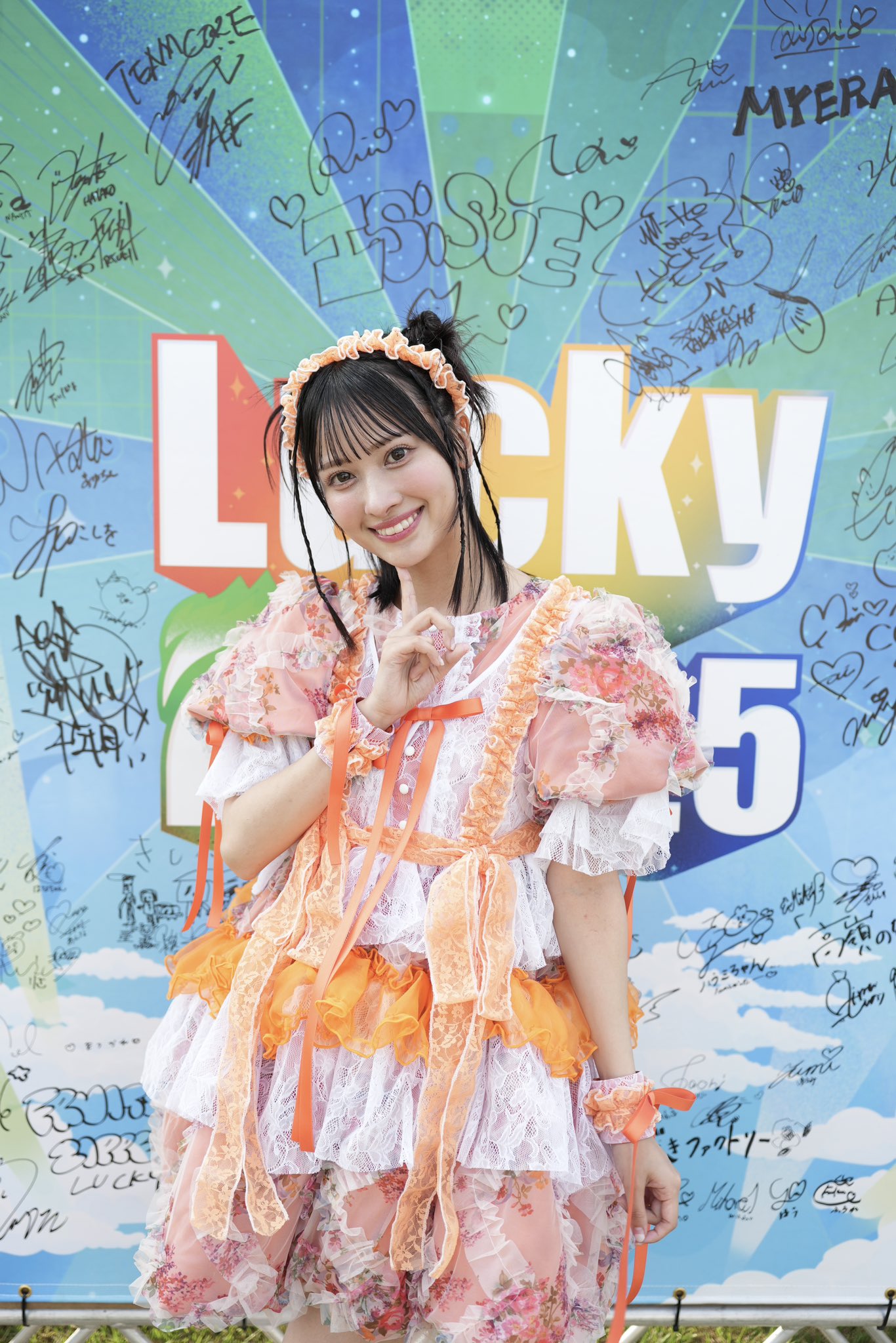 SWEET STEADY 庄司なぎさ ラッフル 🧡バレンタイン2025 edition 庄司なぎさ🧡 #庄司なぎさ #すいす