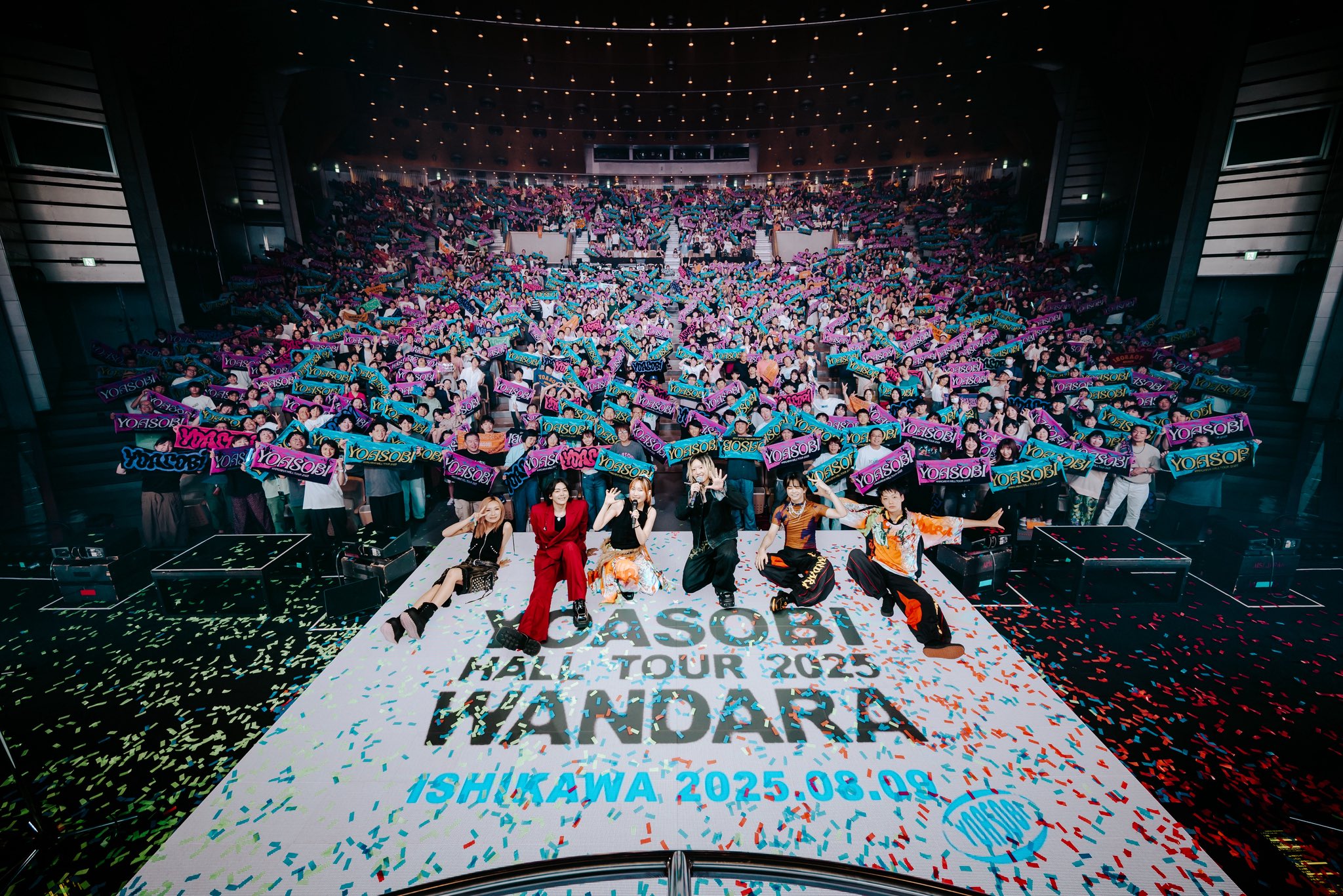 YOASOBI　WANDARA dogtag　石川版 YOASOBI TOUR 2025 WANDARA Dog Tag 石川 金沢 - メルカリ