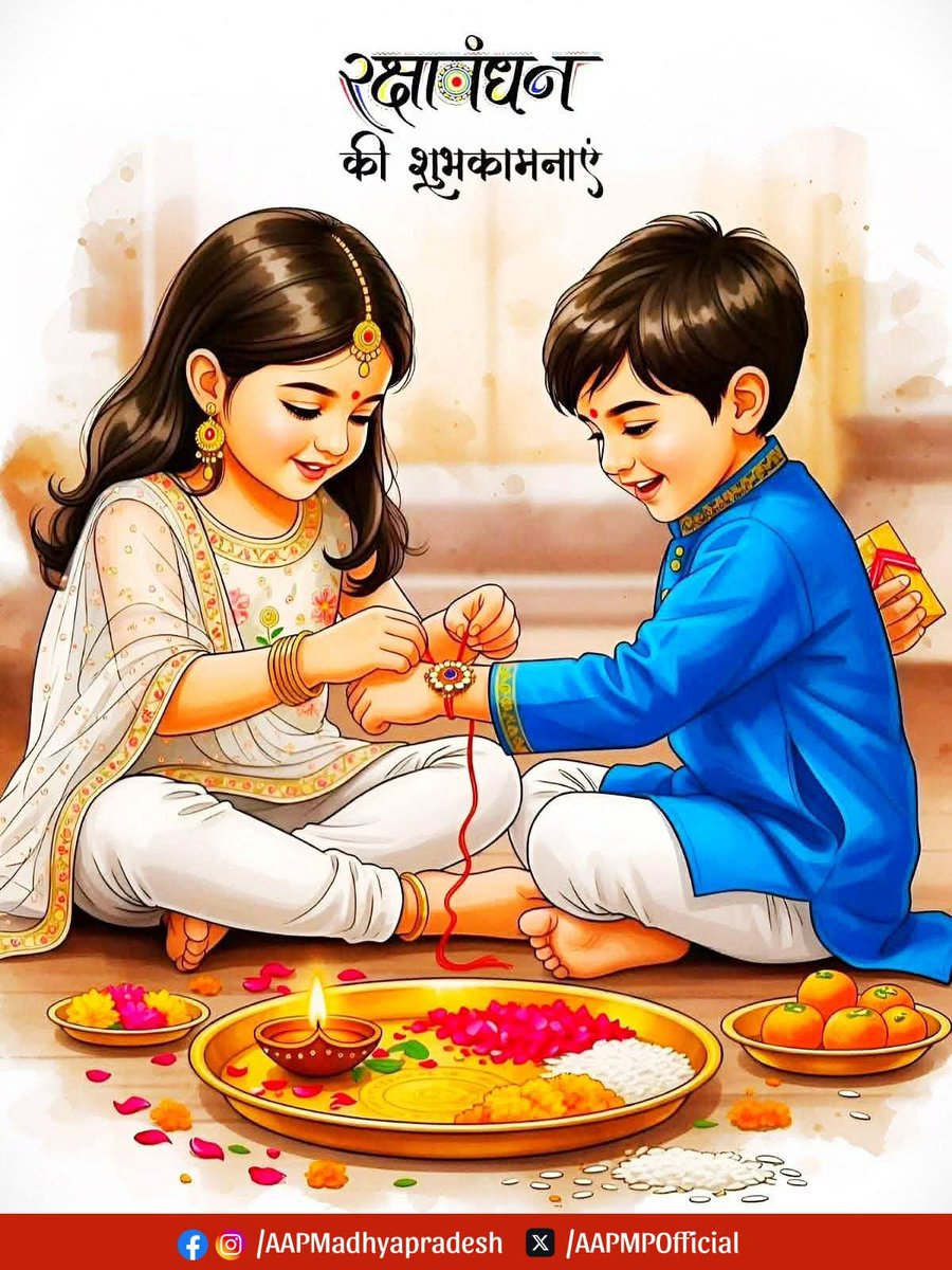 AAP Madhya Pradesh tweet media