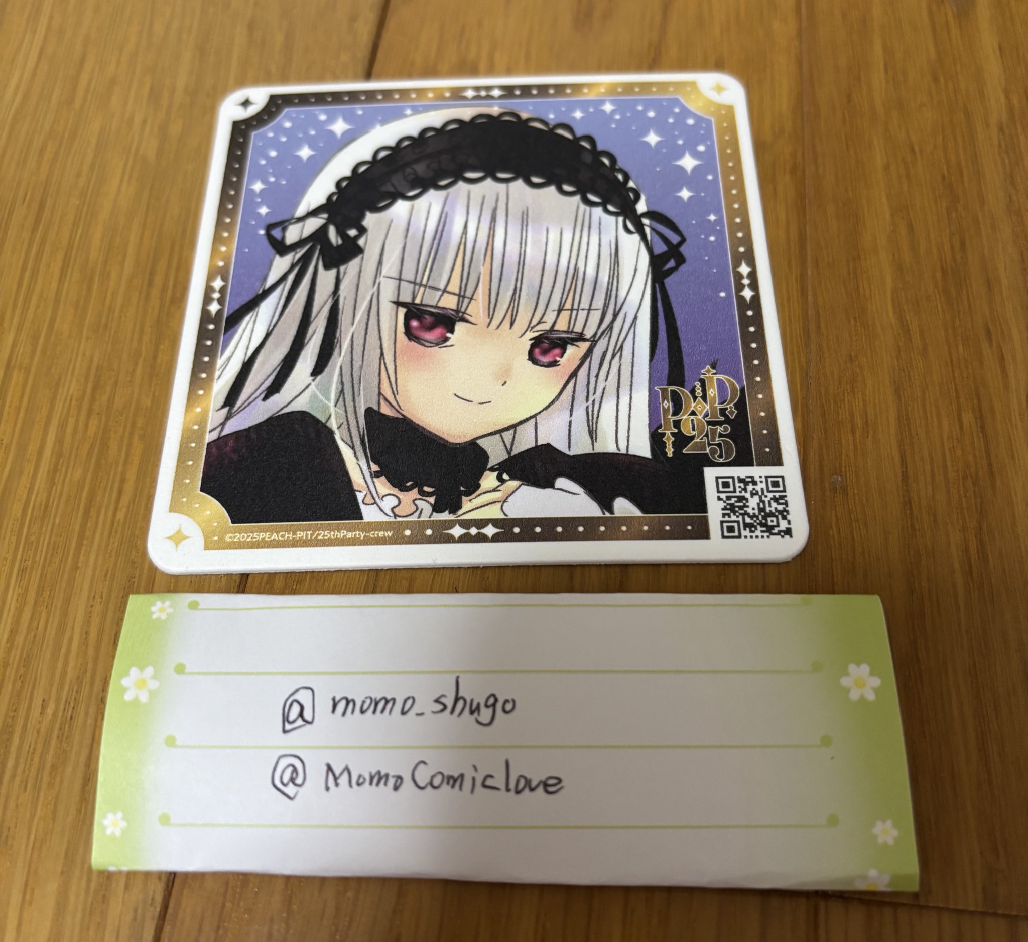 PEACH-PIT 25周年展 ハラカド特典 コースター あむ 水銀燈 2セット ももちゃん☪︎ *. on X: 