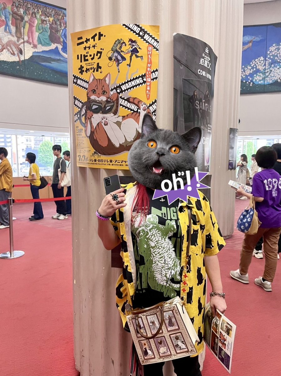 ニャンテッド ❥ ❥ ❥プロフ必読 📖🐾 #mofusand #読書の日