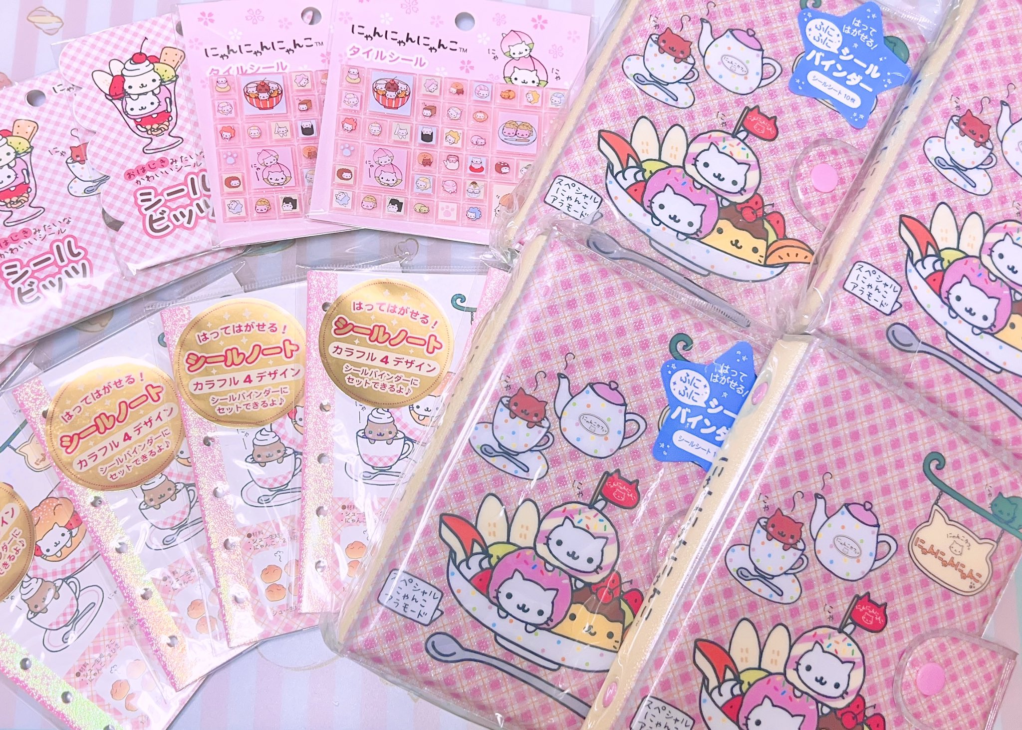 メモ帳　シール大量ぼっくす♡ 一ノ瀬青葉🥕🦋 on X: 
