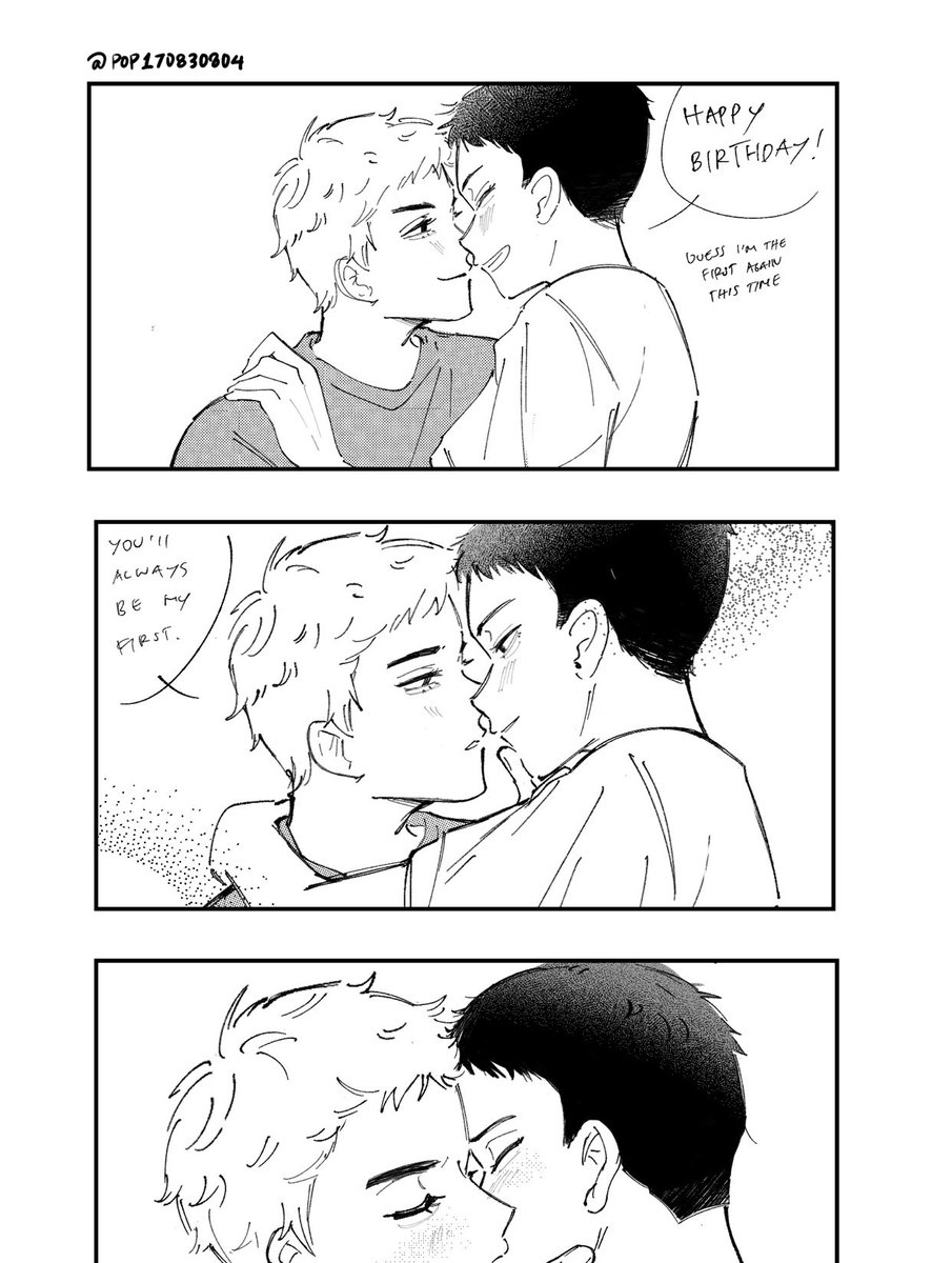 #쿱정 #jeongcheol hbd!