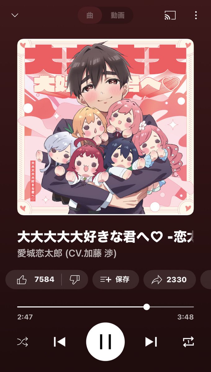 🚨ランプを照らしたらテキーラ！？🚨

 #あにめないと 
こうが、出演です！！！

🗓9/5(金)23:00〜
📍秋葉原MOGRA
💴 2500円+1ドリンク(¥700)
※グループ割(3名以上)アリ！

念願のあにない出演です！！
好きな曲かけるよー！！
親愛なるフレンズ達、予定空けておいてください！