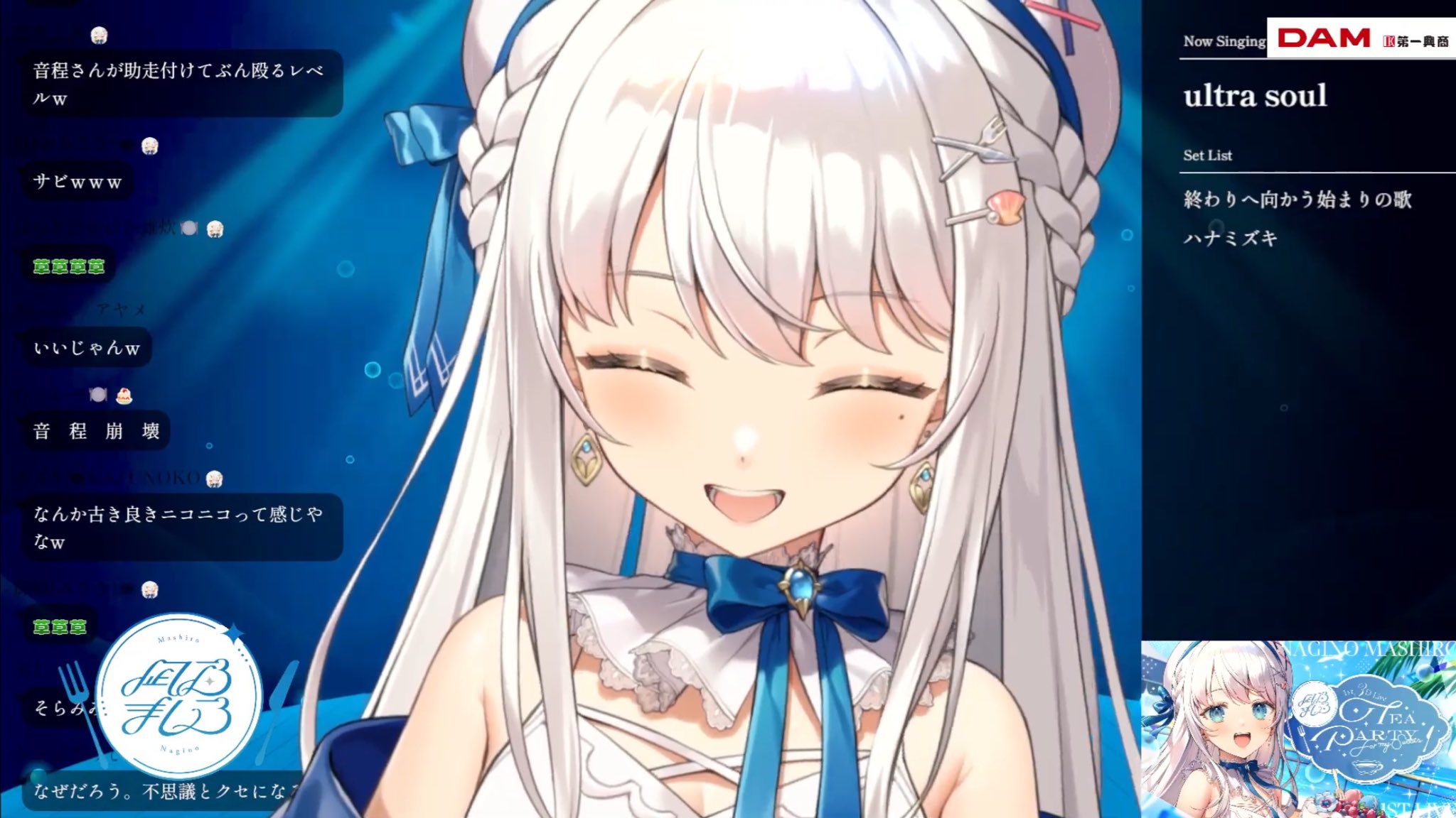 御崎（みさき）🍽 on X: 