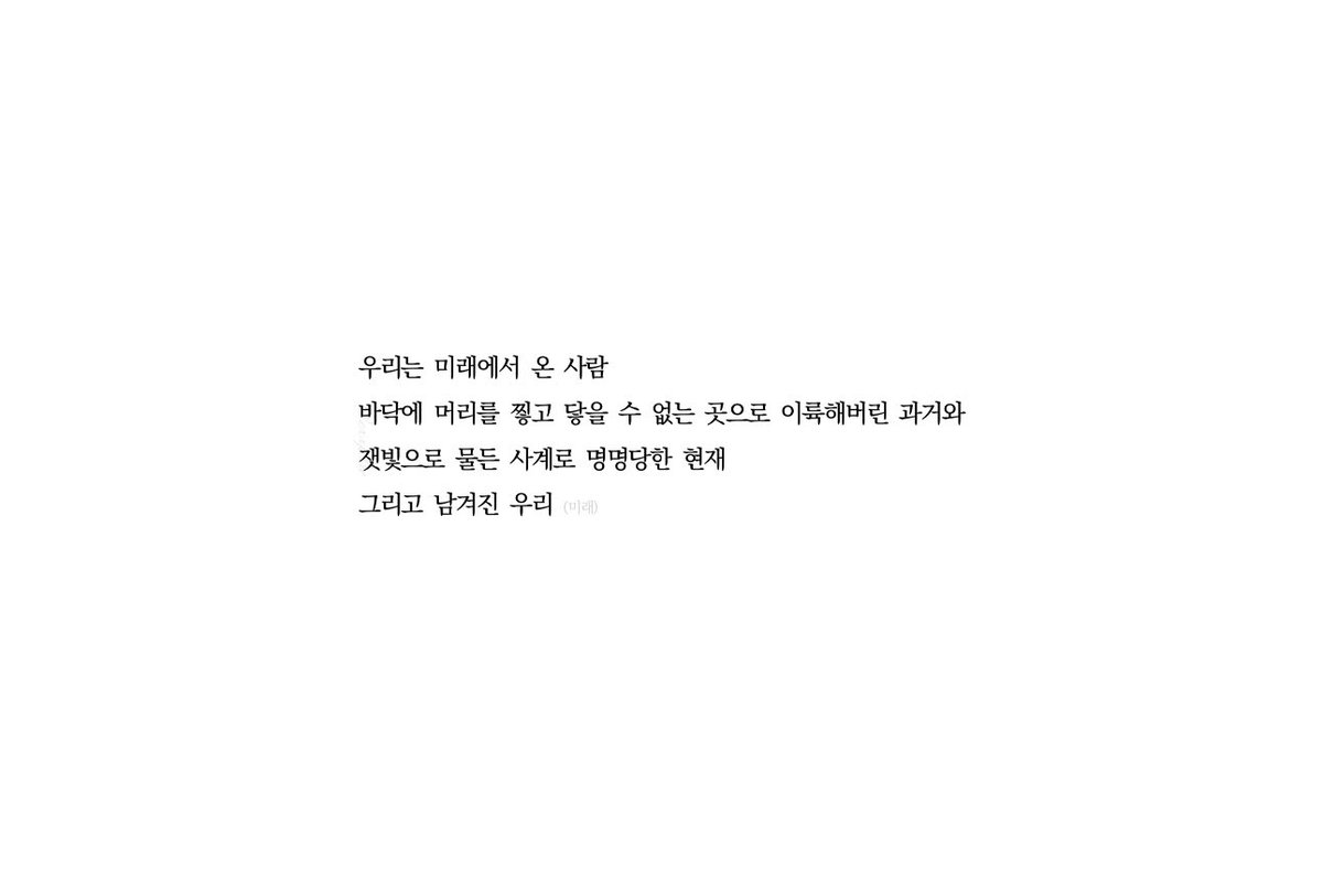 서희 (@exxplre) on Twitter photo 
