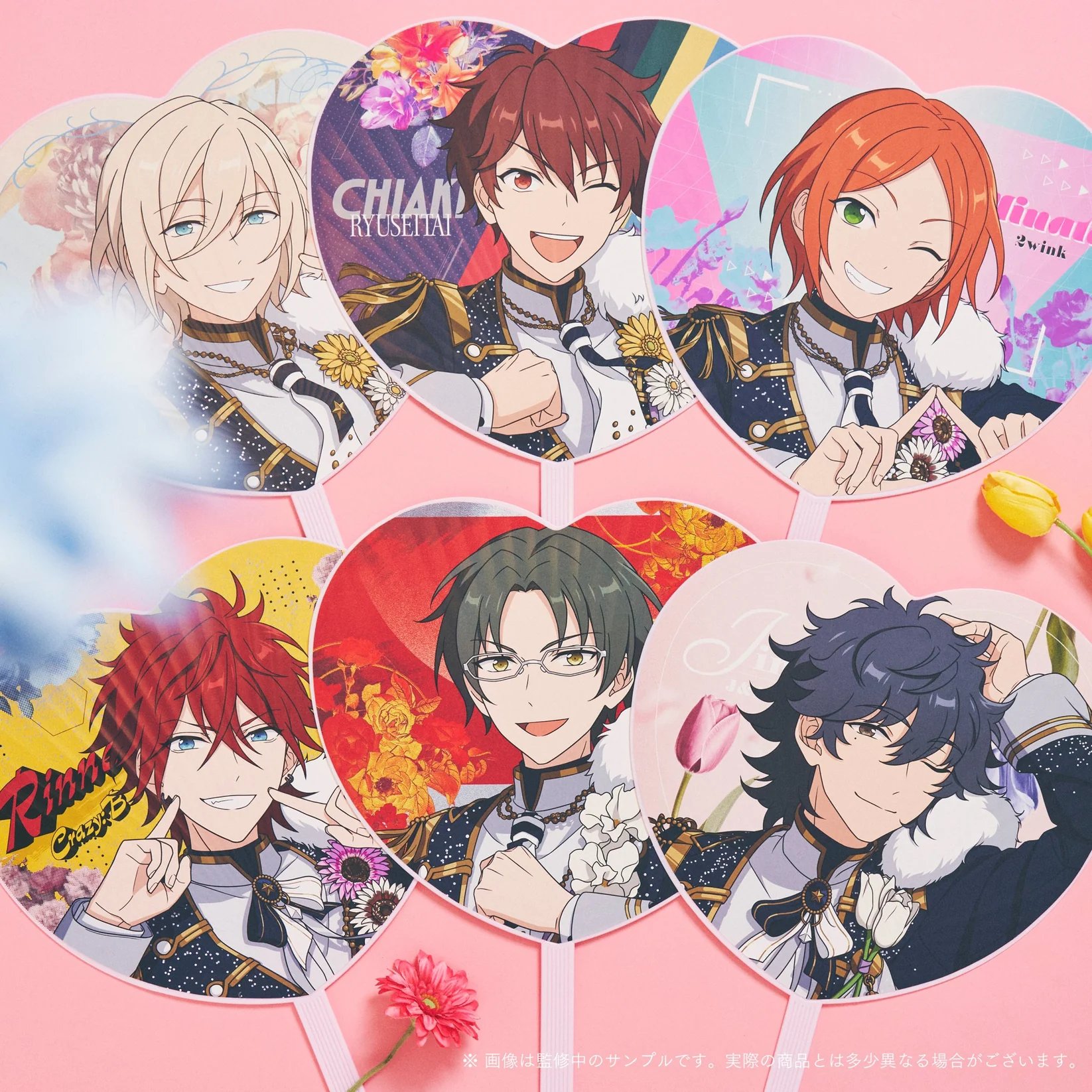 あんスタ新作グッズ情報【非公式】 on X: 