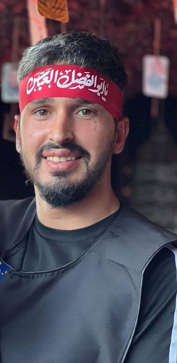 يا ابو الفضل العباس...هؤلاء الشباب تعلّموا من غيرتك، فنصروا الحق في زمن غربةٍ وعمالة وتكالب الأمم عليه

هنيئًا للشهيد هادي خنافر الذي اصطفاه الله قبل قليل ليلتحق بقافلة شهداء حفظ المقاومة الإسلامية النورانية إثر إستهدافٍ صهيوني غادر في بلدة عيناثا، جنوب لبنان.