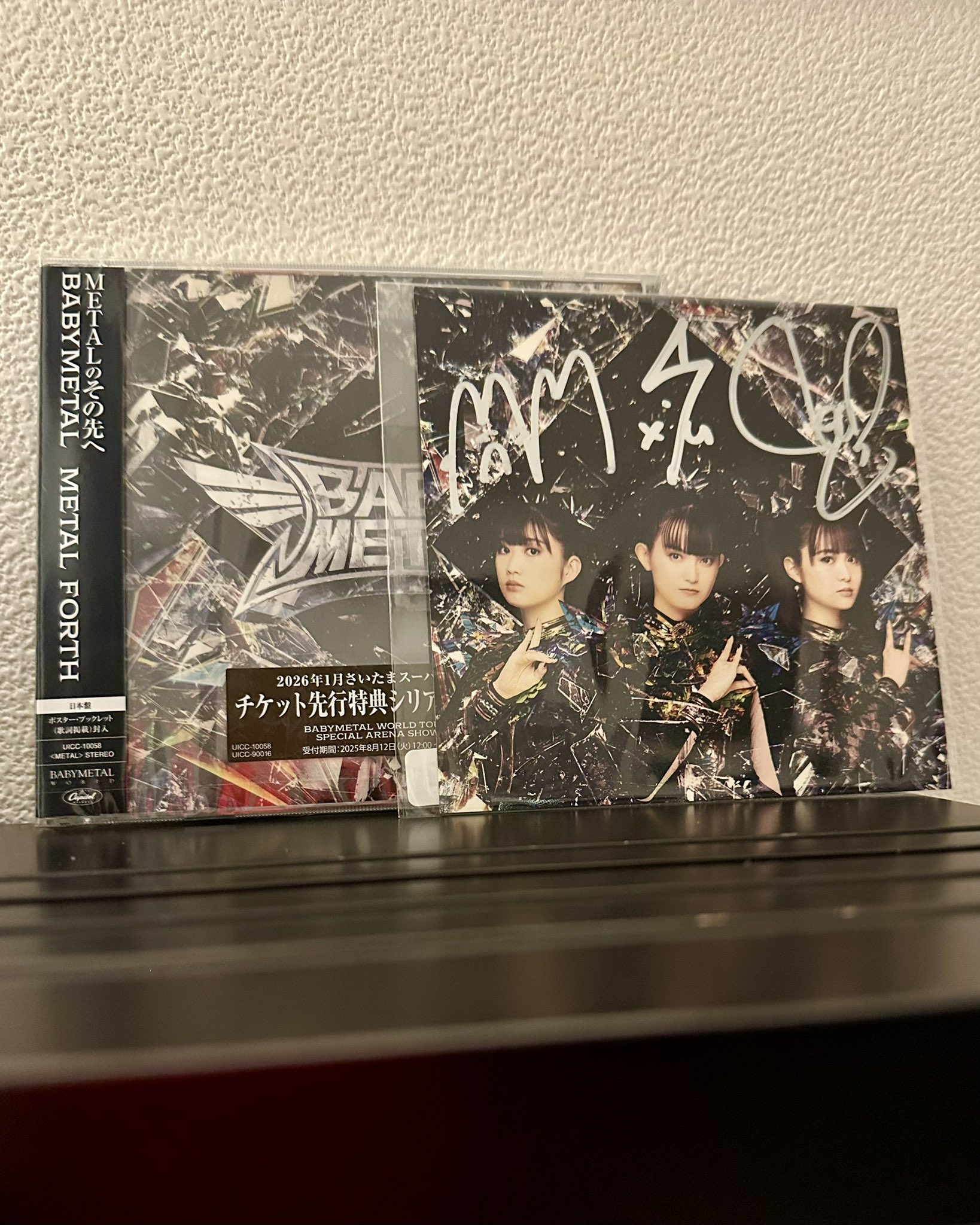 HIGATOM⚡︎ 間もなくもあちゃん直筆サインが届く♡ﾗｼﾞｵﾈｰﾑ:もあ
