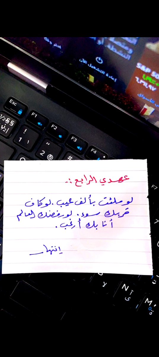 1985 (@y_7yi) on Twitter photo 