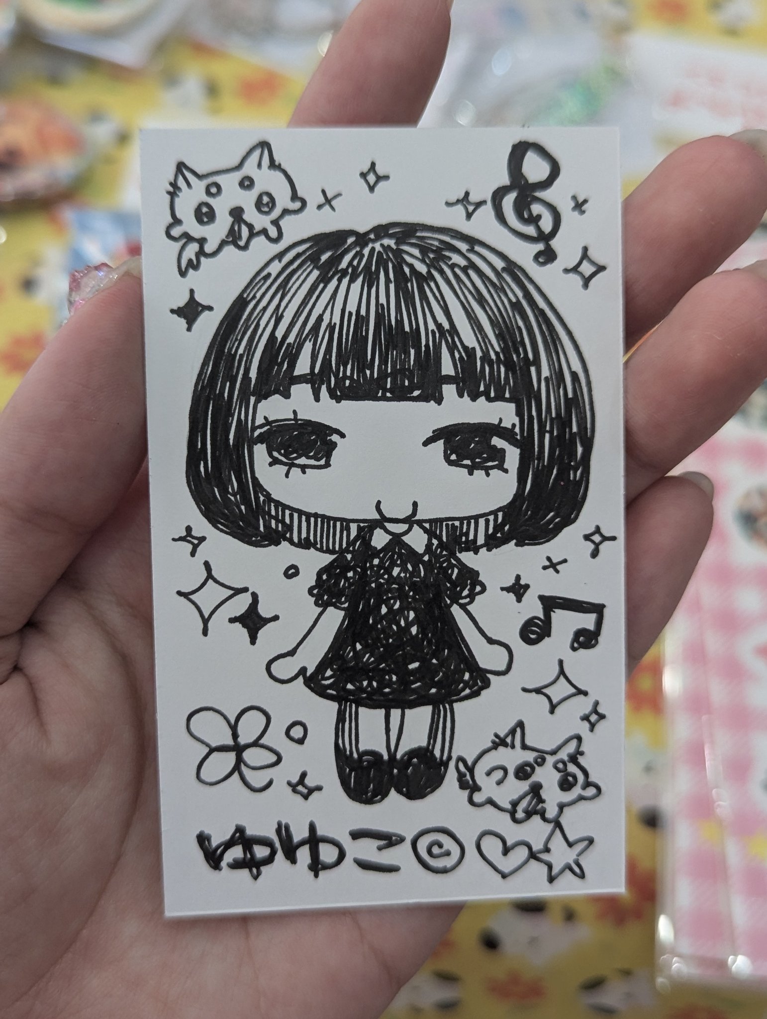 ㋜ on X: 