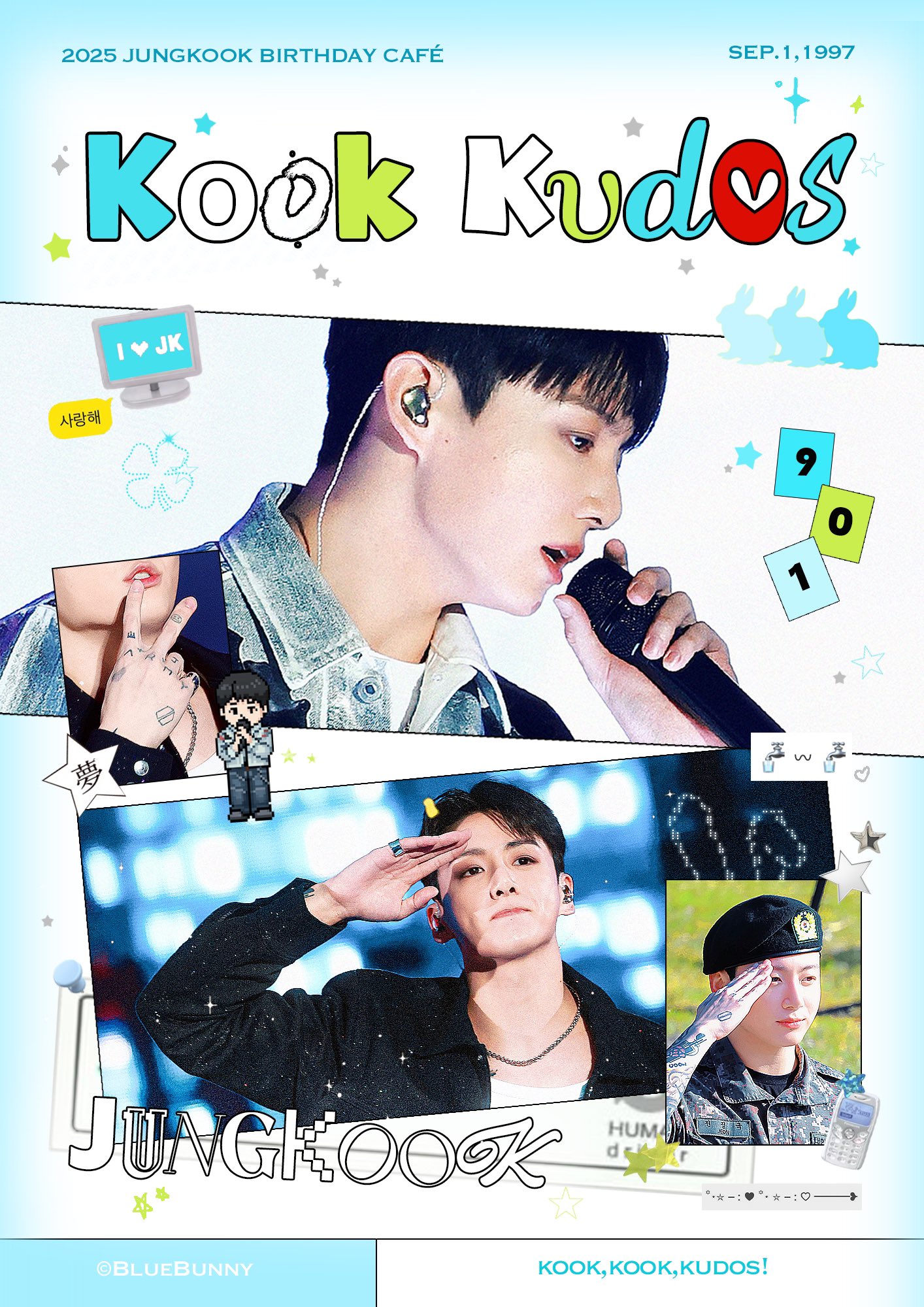 서울 갤러리카페 바이아스