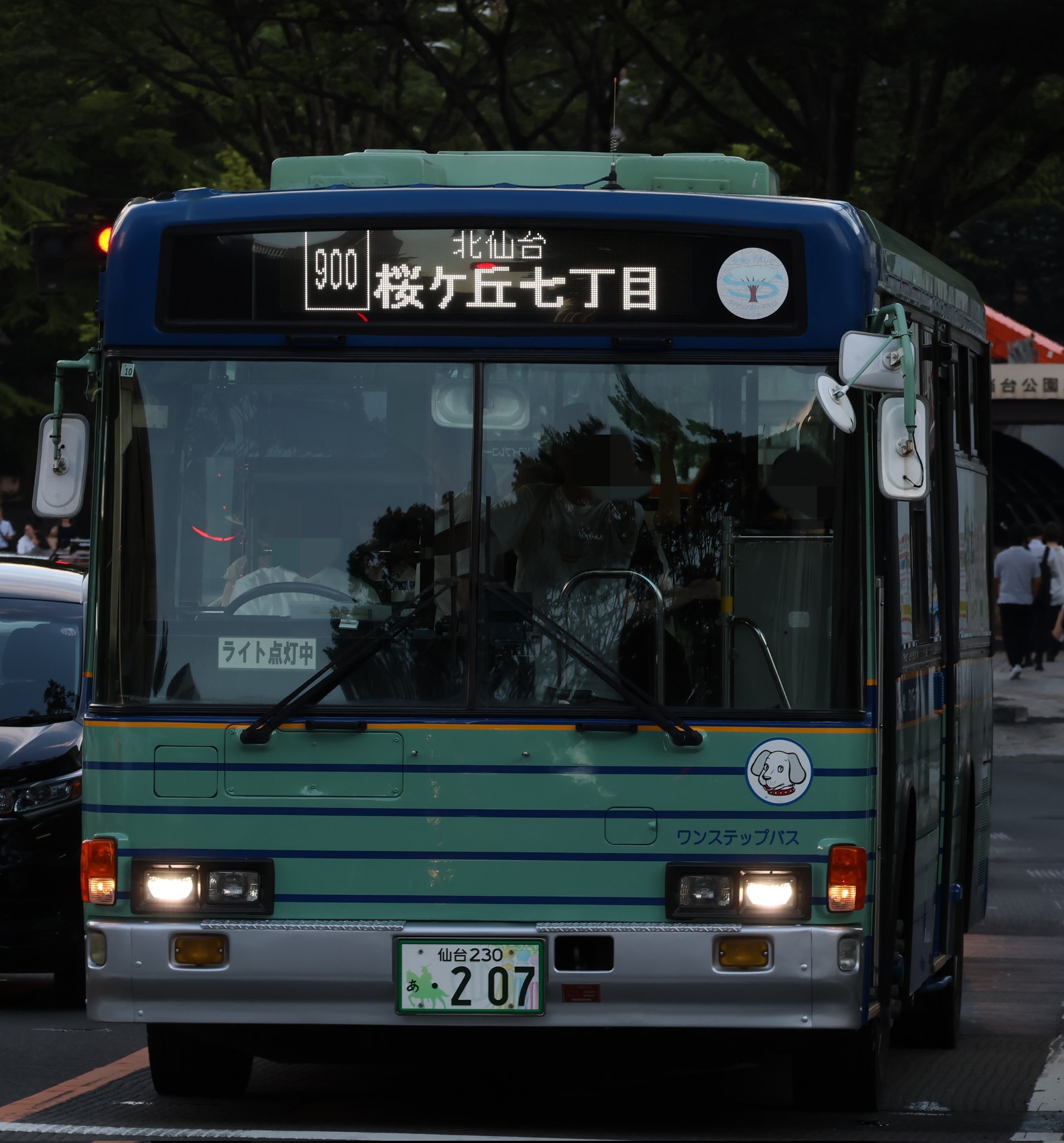 masami　w213 宮城行き 私営 仙台陸上交通資料館 - [宮城交通・ミヤコーバスの車輛たち