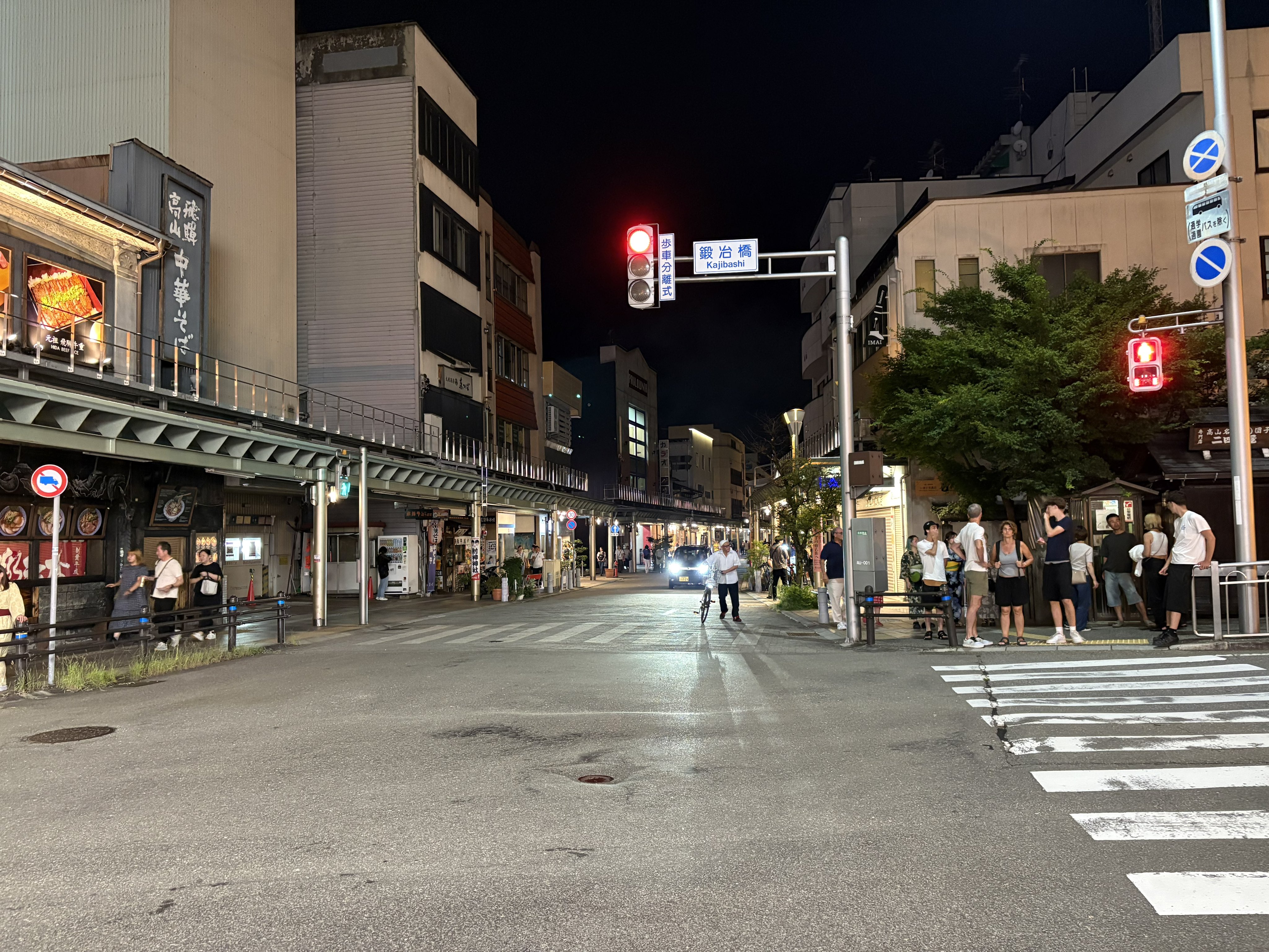 昭和30年代【レア】当時物☆横断歩道を守り続けた☆おまわりさん高さ1m20cm 1200?cb=20210120091326
