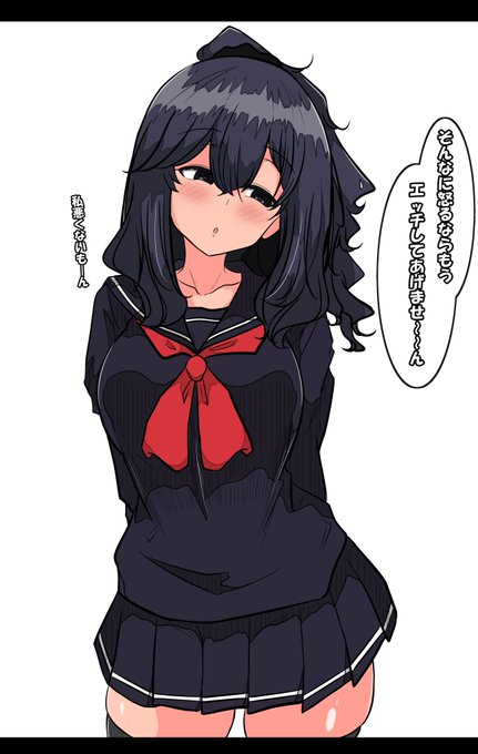 口喧嘩で負けそうになるとすぐこれ 