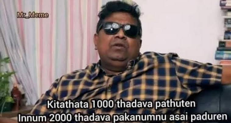Oru 100 thadava paathuten, innum oru 1000 thadava paaka aasa padren

So beautiful 🥹❤️

 #AjithKumar | #ShaliniAjithKumar